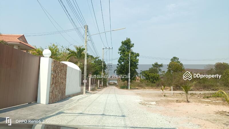 land 400sq.m.Chaiyapruk2/2 South pattaya, Chon Buri (Pattaya)