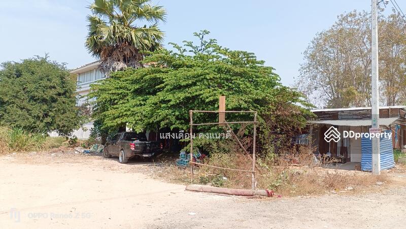 land 400sq.m.Chaiyapruk2/2 South pattaya, Chon Buri (Pattaya)