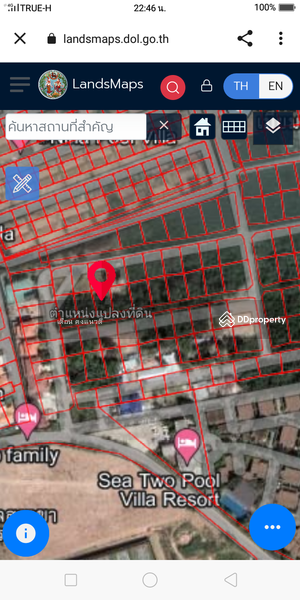 land 400sq.m.Chaiyapruk2/2 South pattaya, Chon Buri (Pattaya)
