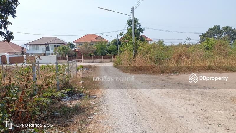 land 400sq.m.Chaiyapruk2/2 South pattaya, Chon Buri (Pattaya)