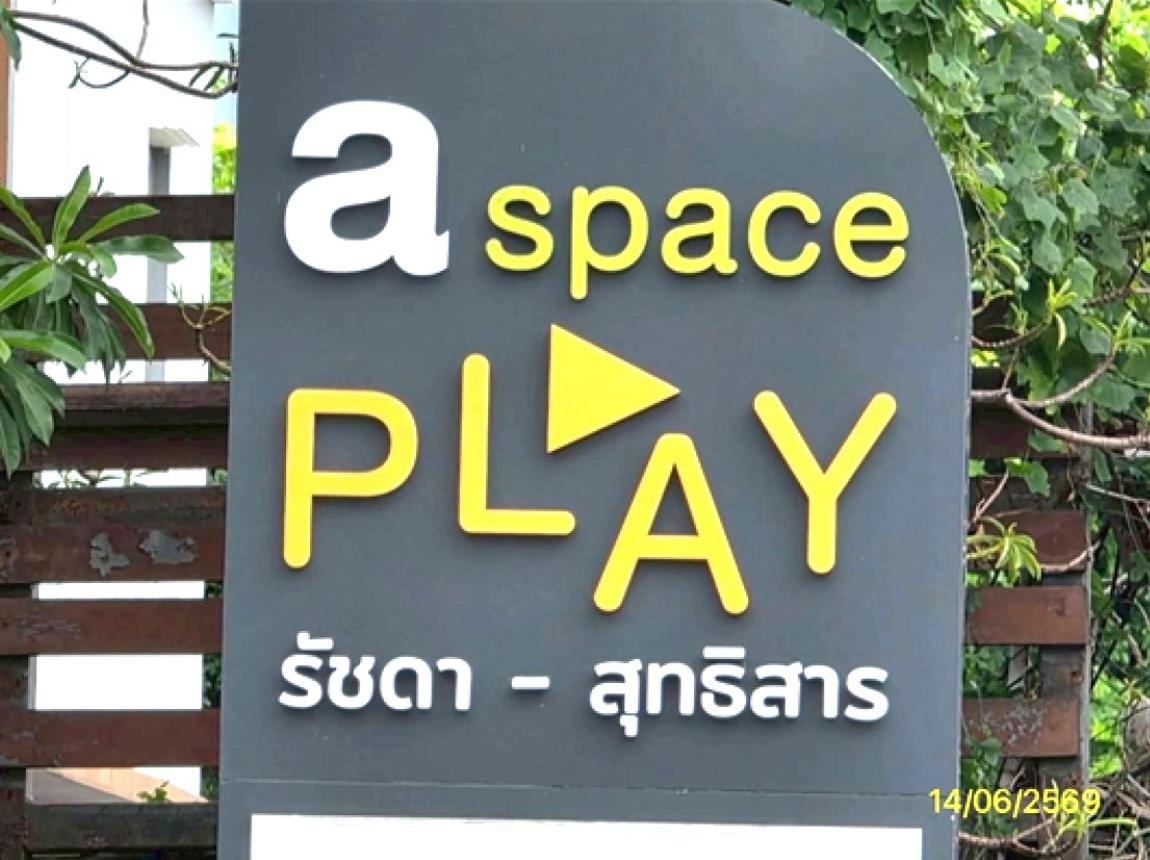 คอนโดมิเนียม เอ สเปซ เพลย์ ห้วยขวาง กรุงเทพมหานคร