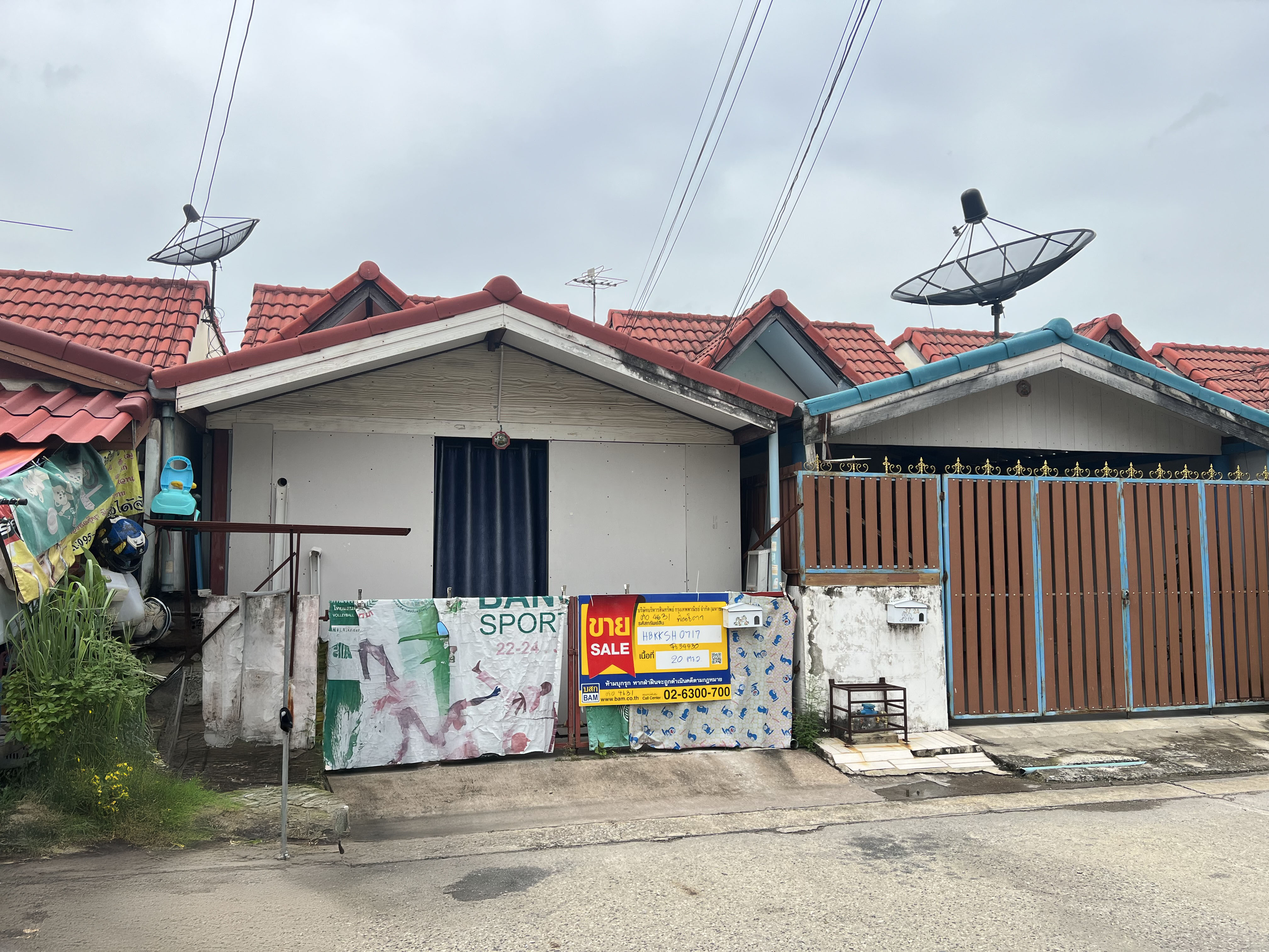 บ้านเดี่ยว โครงการกิตติชัยวิลล่า 4 หนองจอก