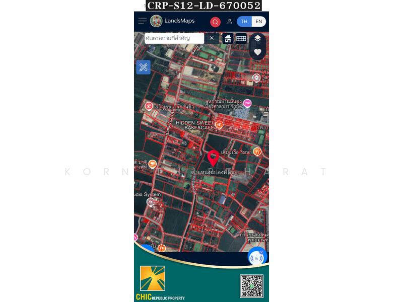 ขายที่ดิน 15 ไร่ ใกล้ห้างเซ็นทรัลศาลายา เหมาะสร้าง: บ้านจัดสรร, โรงแรม-ที่พัก,อาคาร Mix Building, Nakhon Pathom