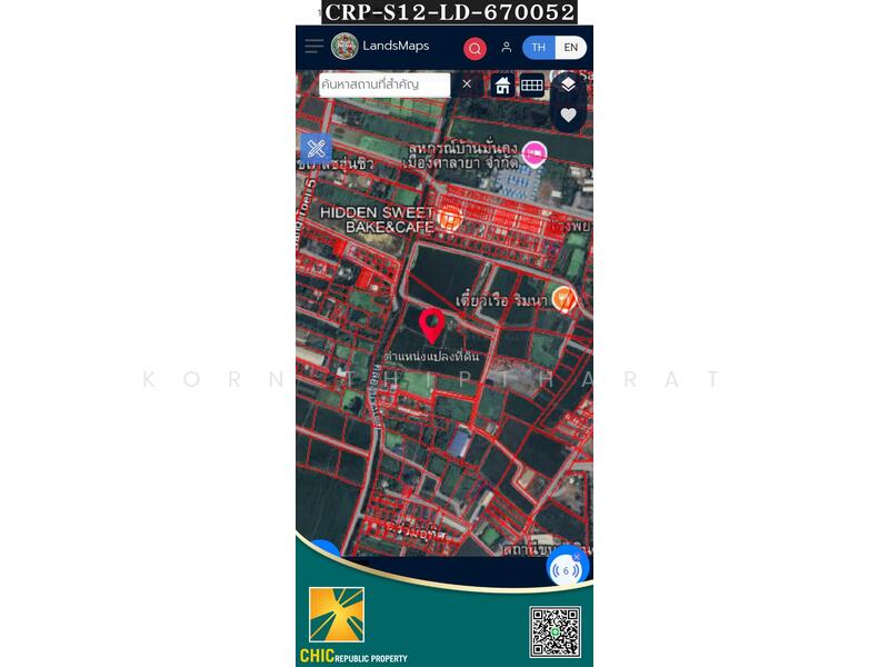 ขายที่ดิน 15 ไร่ ใกล้ห้างเซ็นทรัลศาลายา เหมาะสร้าง: บ้านจัดสรร, โรงแรม-ที่พัก,อาคาร Mix Building, Nakhon Pathom