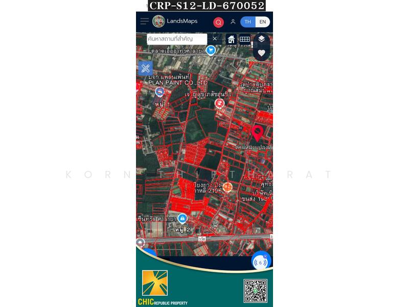 ขายที่ดิน 15 ไร่ ใกล้ห้างเซ็นทรัลศาลายา เหมาะสร้าง: บ้านจัดสรร, โรงแรม-ที่พัก,อาคาร Mix Building, Nakhon Pathom