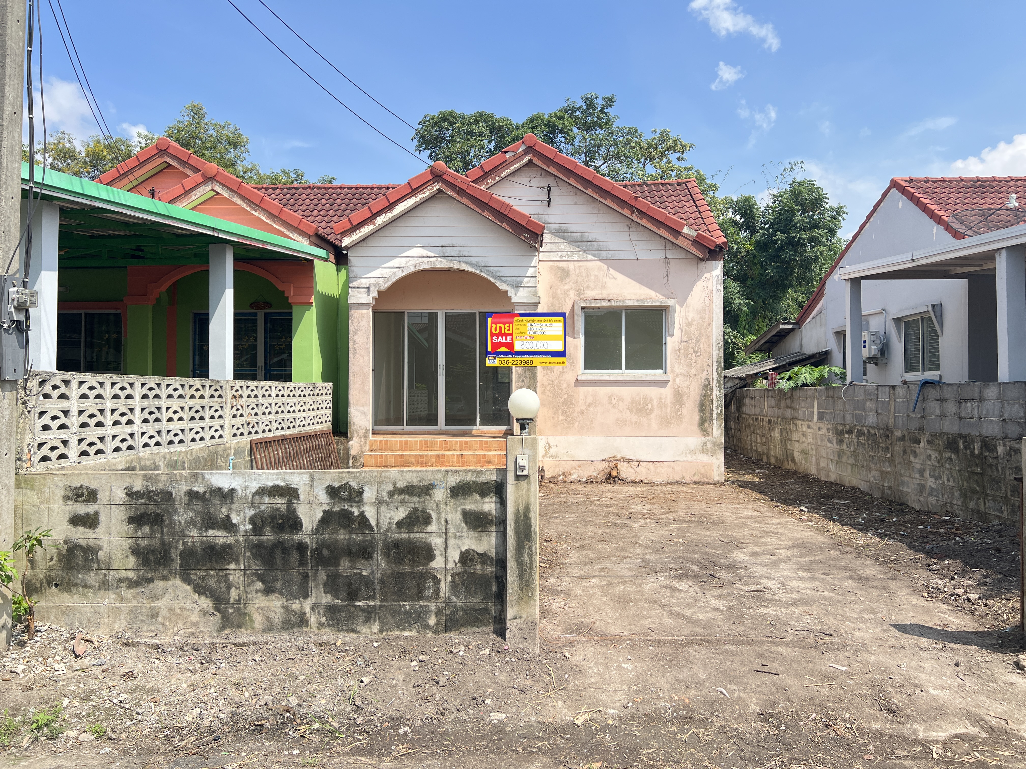 Duplex House in Suan Saen Suk Village, Ongkharak