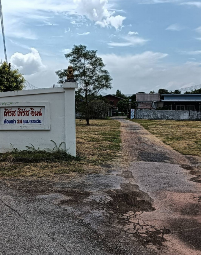 อพาร์ทเม้นท์ ศรีมโหสถ ปราจีนบุรี คอนโดมิเนียมูลค่า 1.5 ล้านบาท