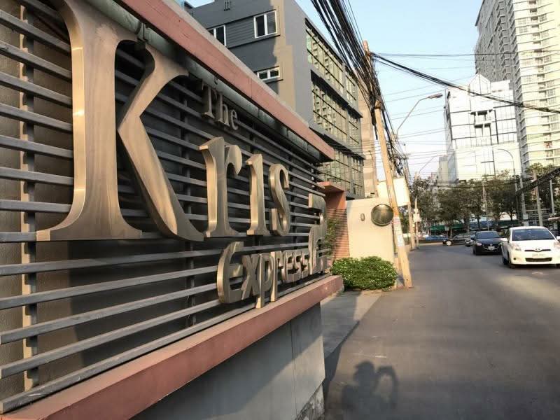 The Kris Express 2, Bangkok