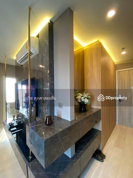 Knightsbridge Prime Sathorn, Bangkok