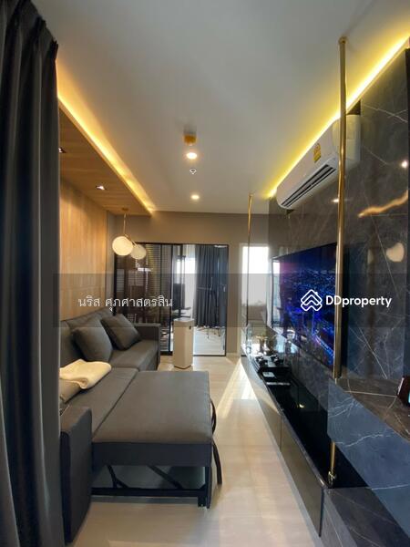 Knightsbridge Prime Sathorn, Bangkok