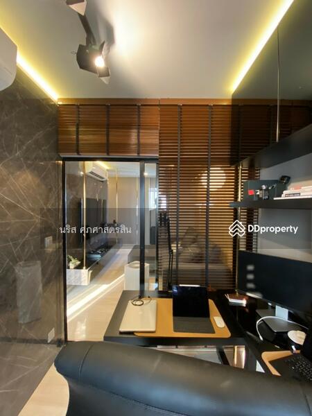Knightsbridge Prime Sathorn, Bangkok