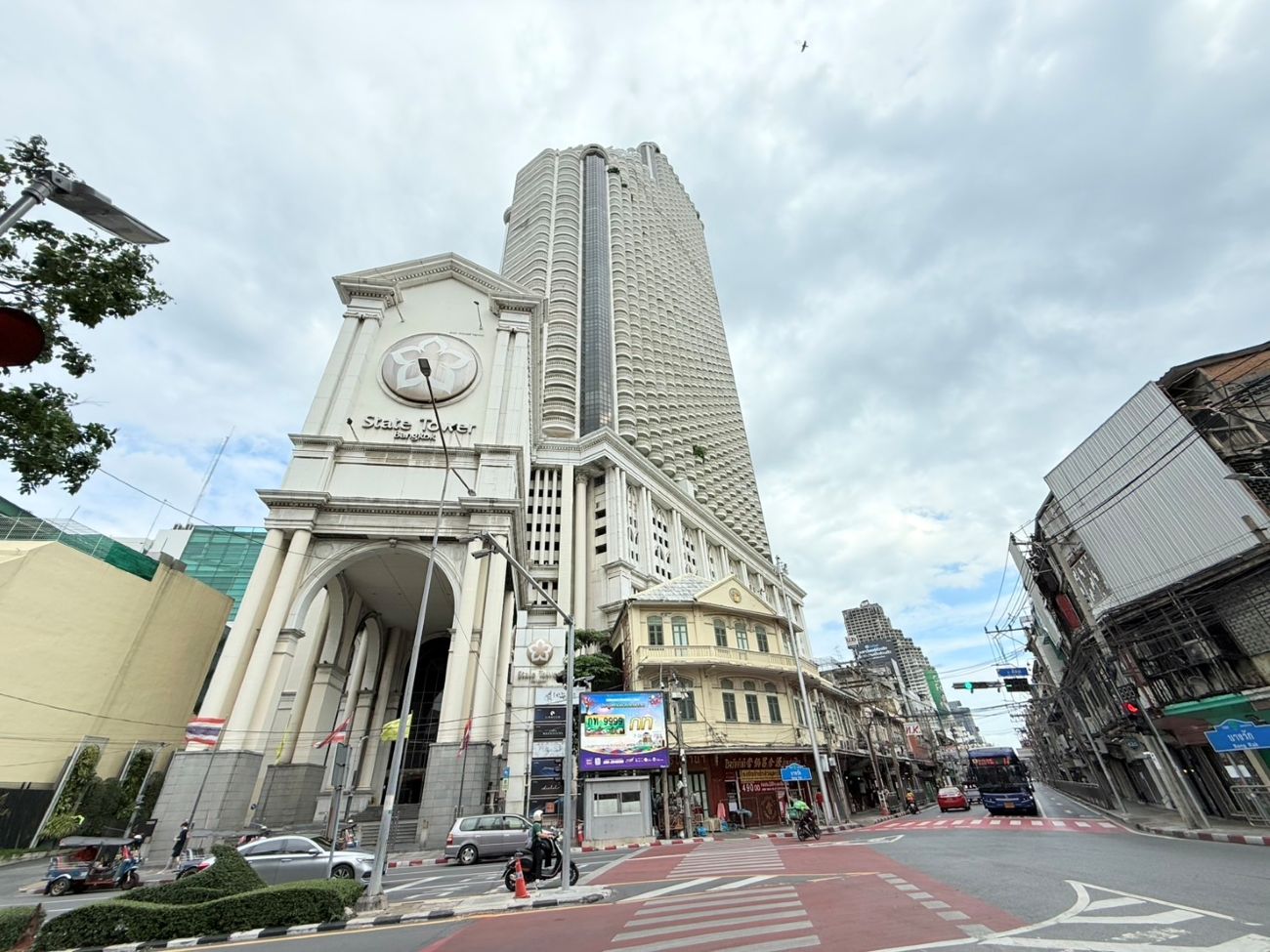 State Tower