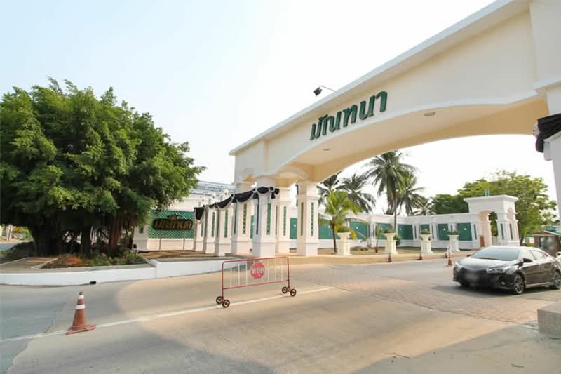 Manthana Wongwaen-Pinklao, Nonthaburi