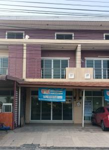 Commercial House, Hat Yai, Songkhla