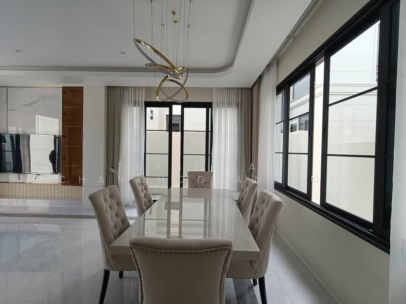 undefined, Chon Buri (Pattaya)