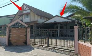 ที่ดินพร้อมบ้านเมืองขอนแก่น ขอนแก่น