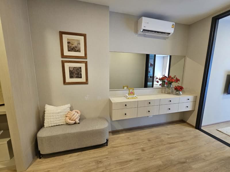 XT Phayathai, Bangkok