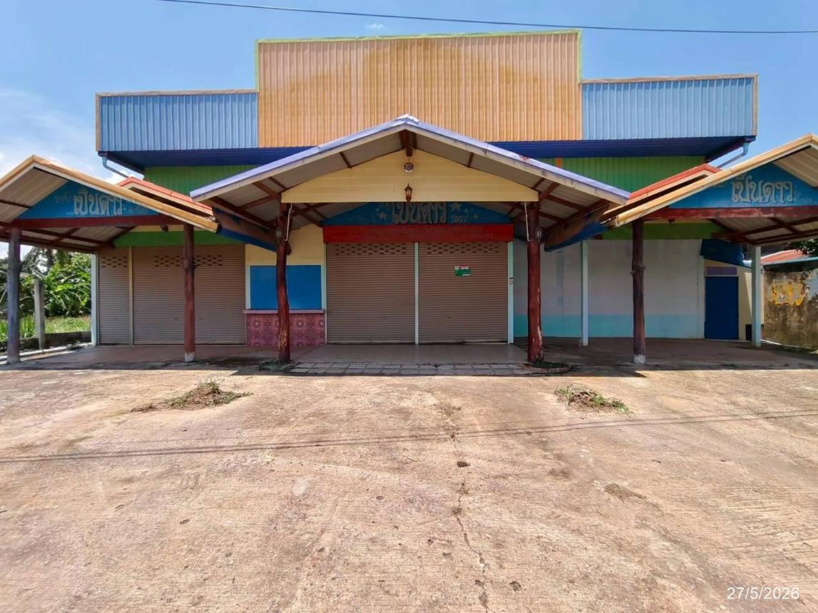 Commercial House, Wang Sam Mo, Udon Thani