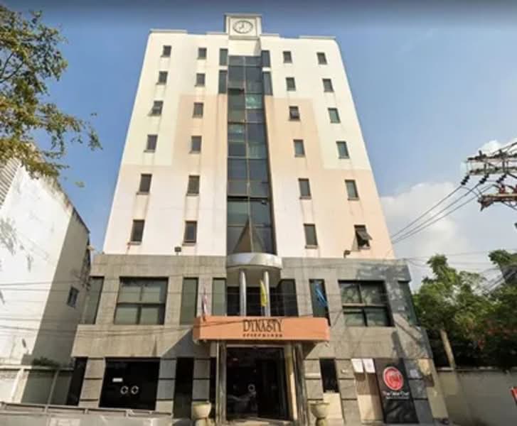 Dynasty Condominium, Bangkok