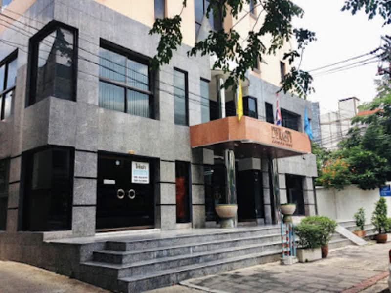 Dynasty Condominium, Bangkok