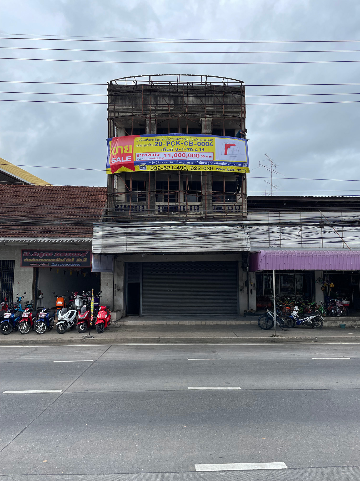Shop House, Khanom, Prachuap Khiri Khan Province
