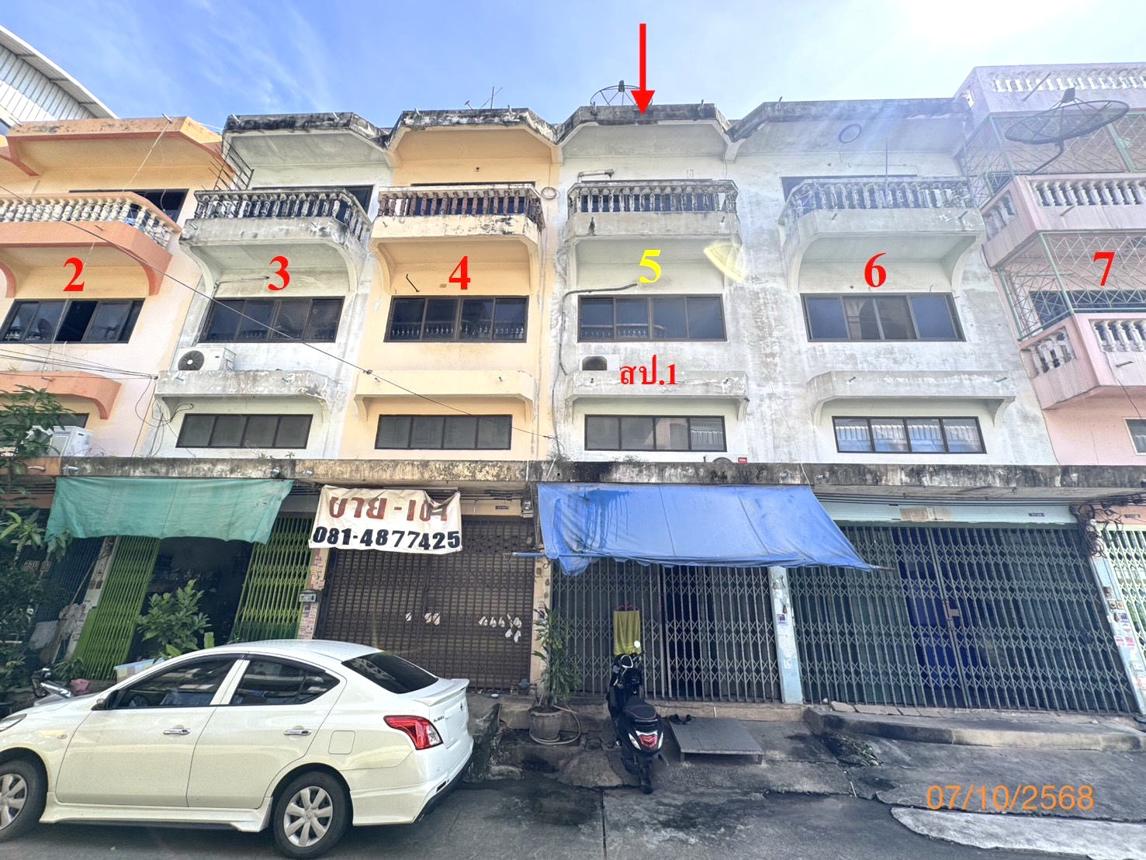 Shop House in Bang Khun Thian, Bangkok