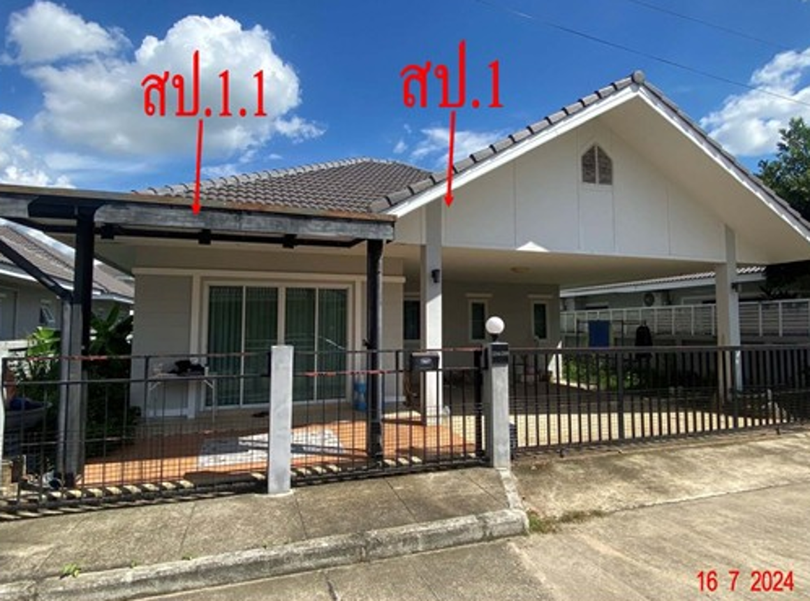 Single-Family House, Green View Home, Mae Sa, Chiang Mai