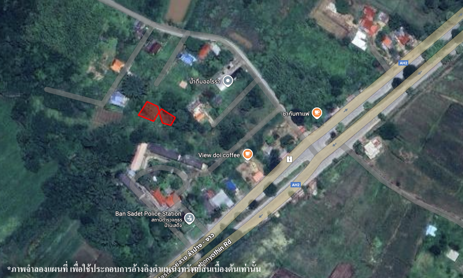 ที่ดินเปล่า โครงการบ้านทรายทอง ลำปาง