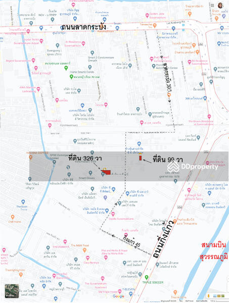 ขายที่ดิน 326 ตรว. และ 99 ตรว. ถนนลาดกระบัง 30/1 ทะลุกิ่งแก้ว ซ.45 ใกล้สนามบินสุวรรณภูมิ, Samut Prakan