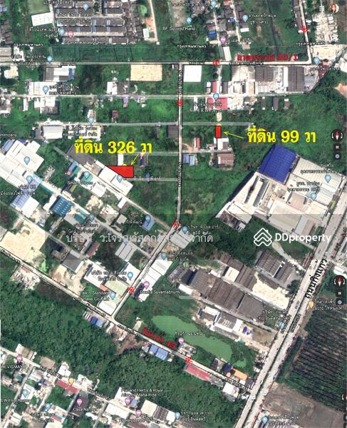 ขายที่ดิน 326 ตรว. และ 99 ตรว. ถนนลาดกระบัง 30/1 ทะลุกิ่งแก้ว ซ.45 ใกล้สนามบินสุวรรณภูมิ, Samut Prakan