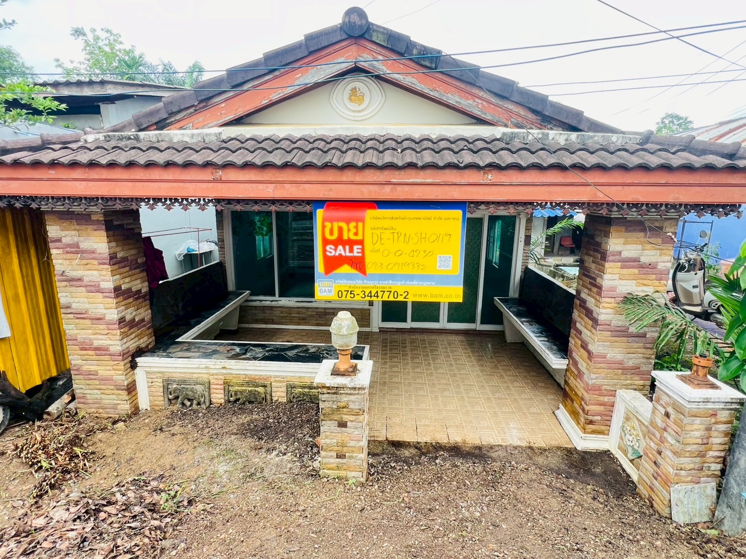 บ้านเดี่ยว ห้วยยอด