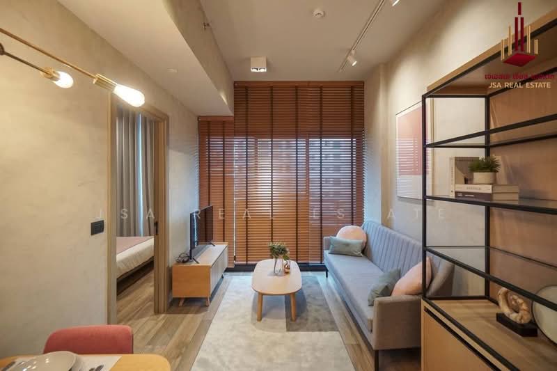 The Lofts Asoke, Bangkok