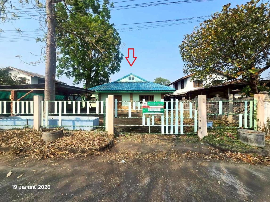 Single-Family House in Tak Province, Tak