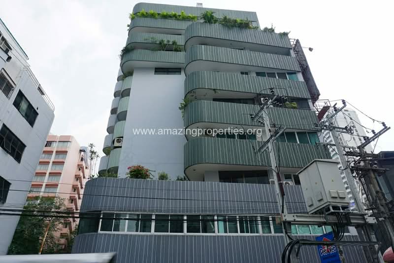 Premier Condominium, Bangkok