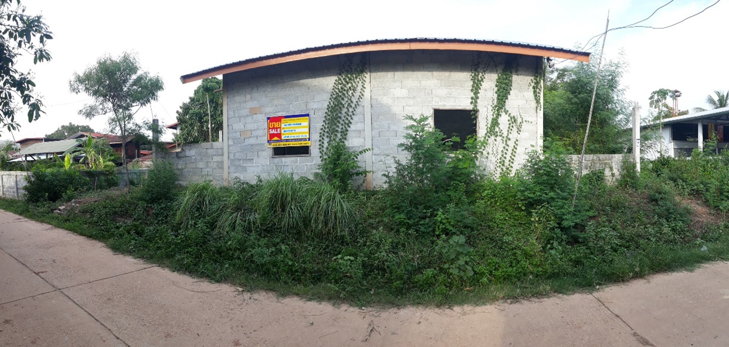 บ้านเดี่ยว หนองคาย