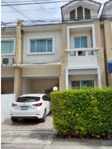 Townhouse in Ladkrabang, Bangkok
