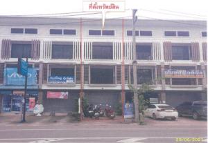 อาคารพาณิชย์ เมืองชุมพร จังหวัดชุมพร