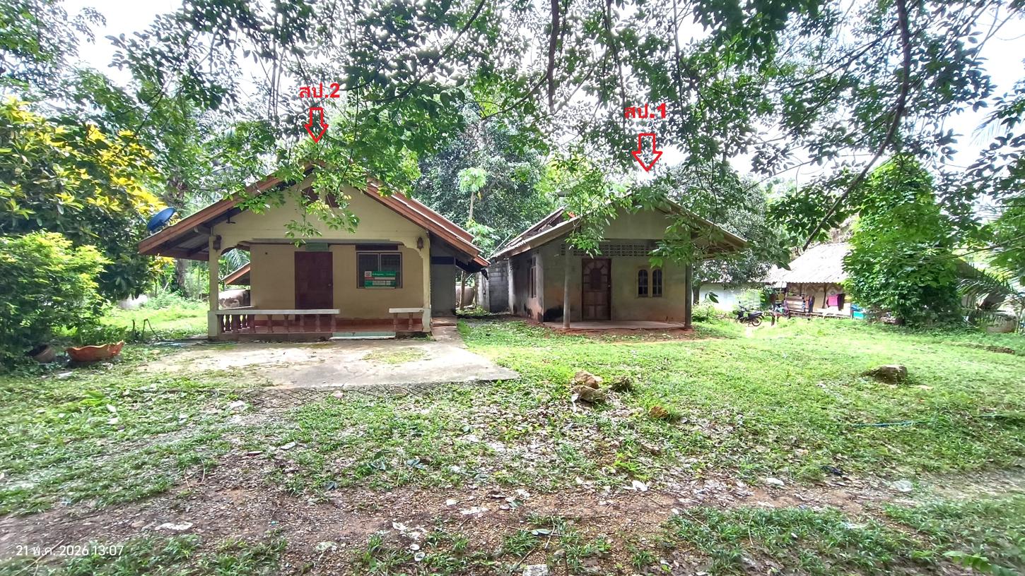 Single Detached House in Klong Thom, Krabi