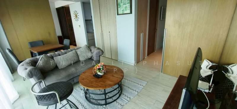 Veranda Residence Pattaya, Chon Buri (Pattaya)