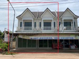 Townhouse in Udon Thani, Udon Thani