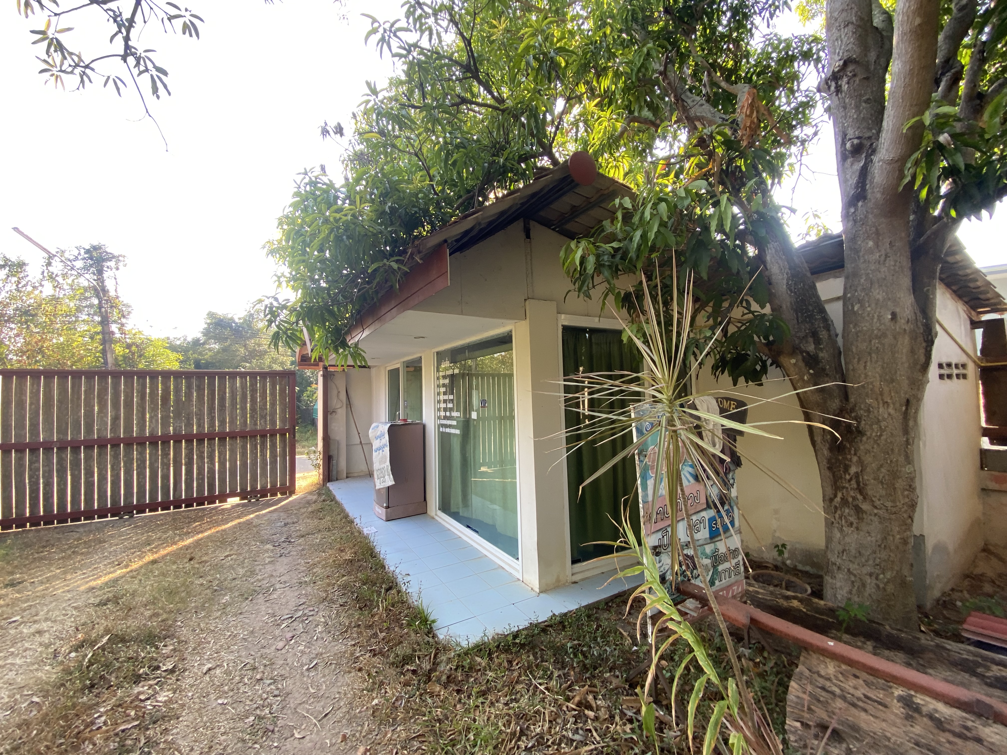 โรงงาน เมืองอุบลราชธานี
