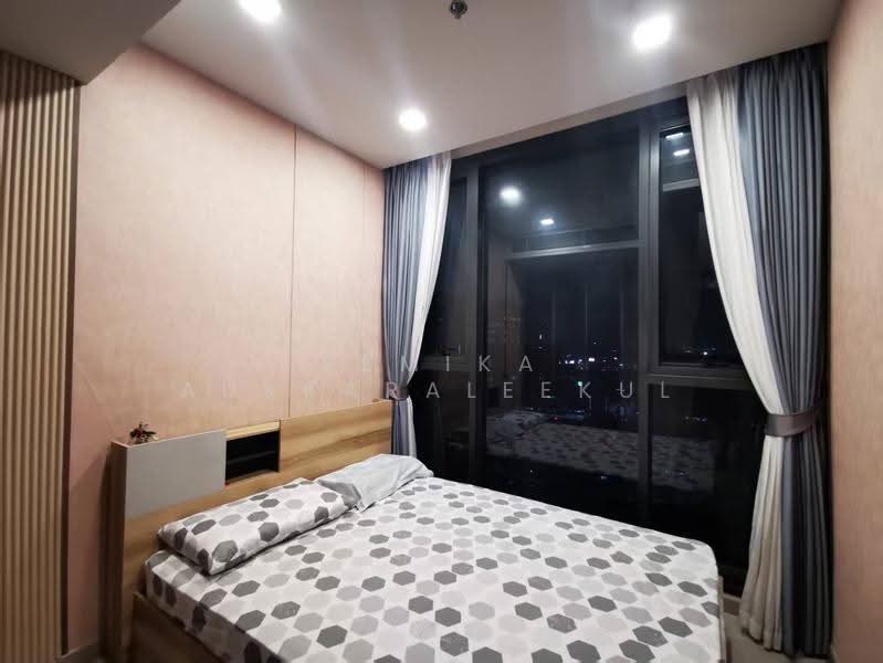 One9Five Asoke-Rama 9, Bangkok