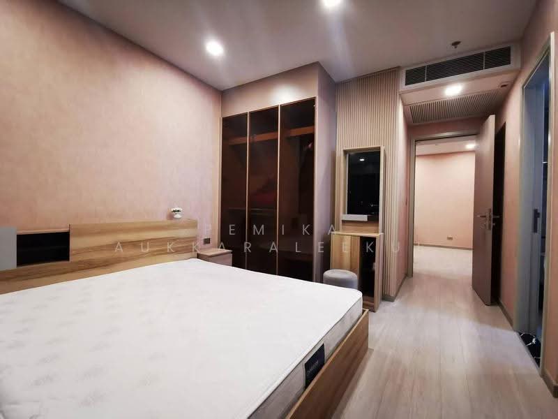 One9Five Asoke-Rama 9, Bangkok