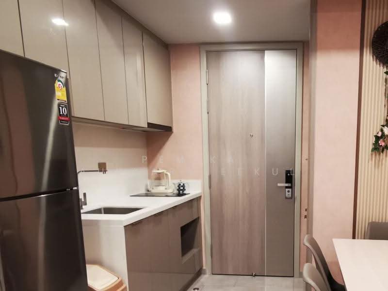 One9Five Asoke-Rama 9, Bangkok