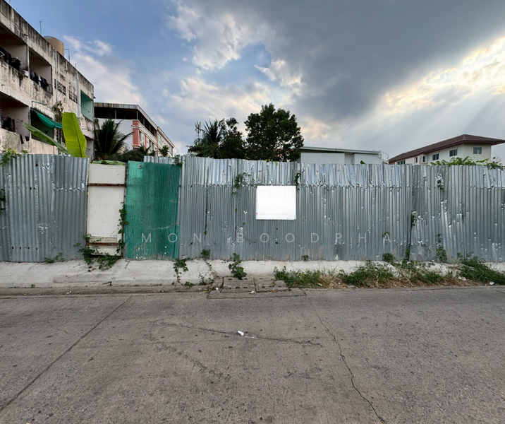 ที่ดิน นาคนิวาส20, Bangkok