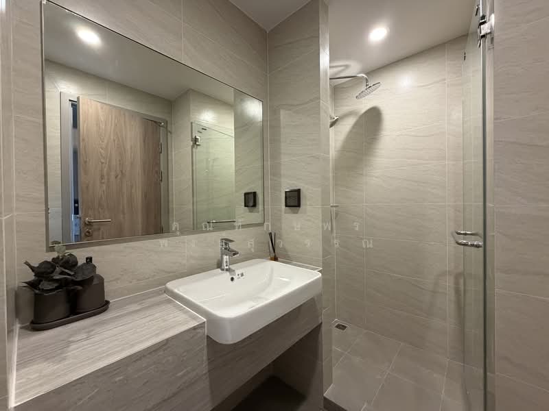 THE CROWN Residences, Bangkok