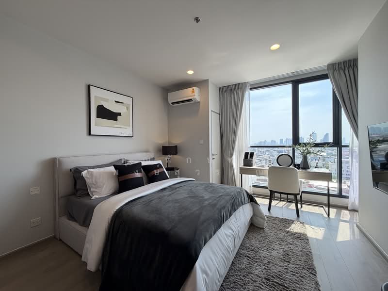 THE CROWN Residences, Bangkok