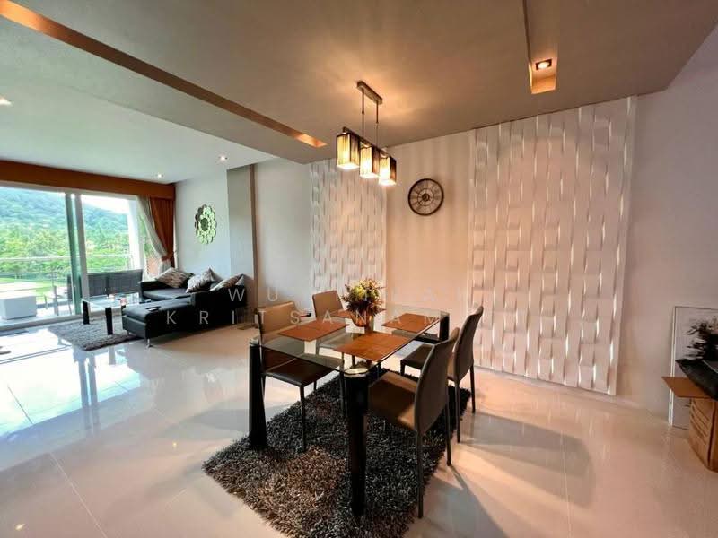 Kathu Golf Condo, phuket