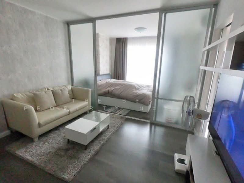 Dcondo Campus Resort Bangsaen, Chon Buri (Pattaya)