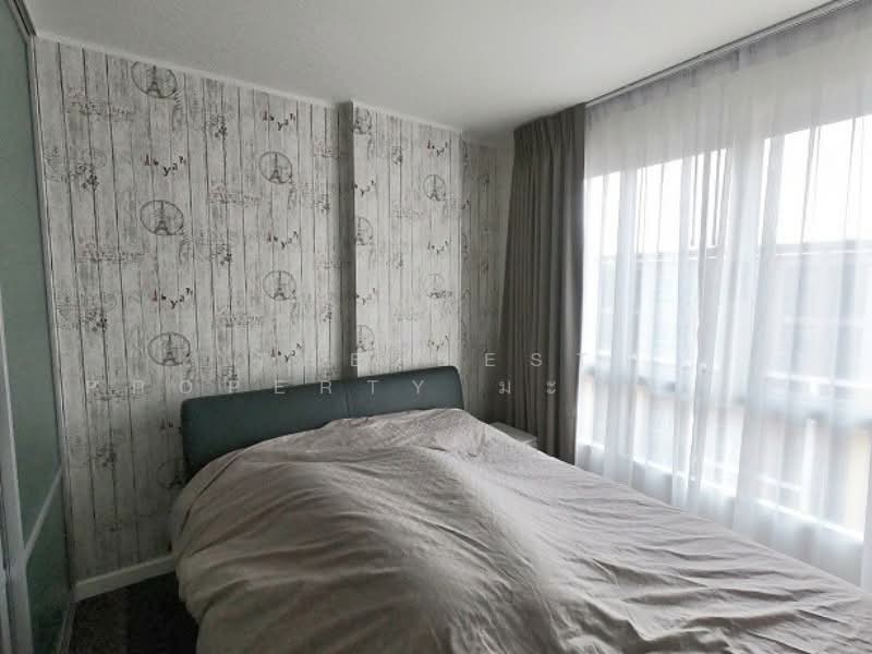 Dcondo Campus Resort Bangsaen, Chon Buri (Pattaya)